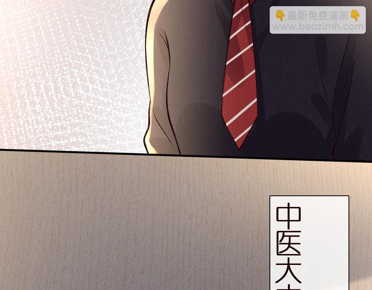 第273 上官玉没死(1/3)-第274话