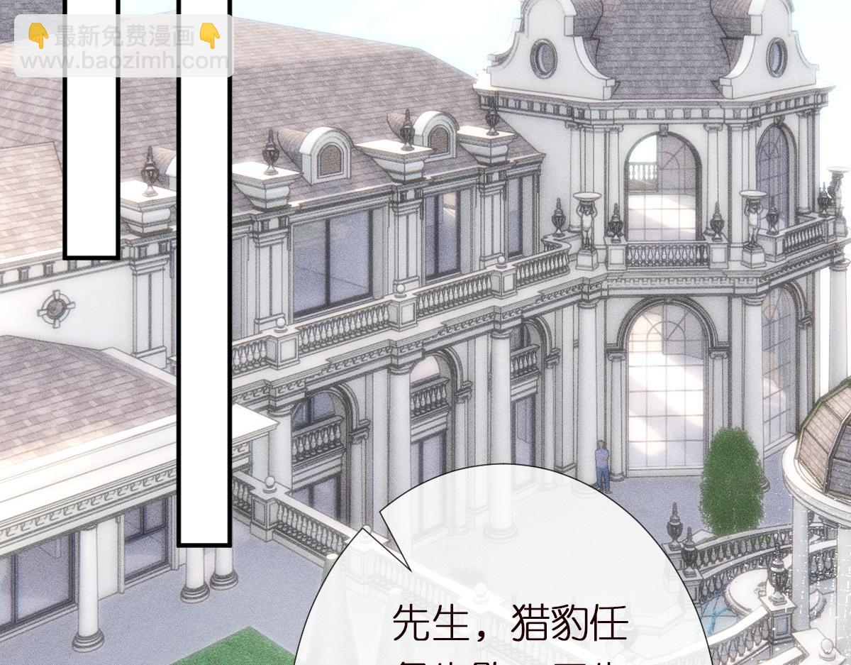 第273 上官玉没死(1/3)-第274话
