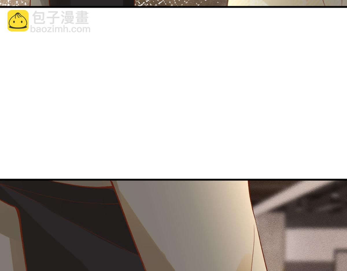 第275 将计就计(1/3)-第276话