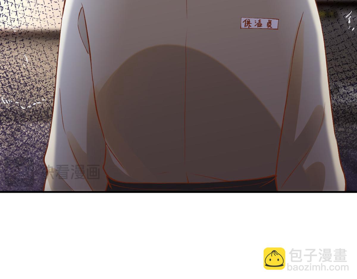第275 将计就计(1/3)-第276话