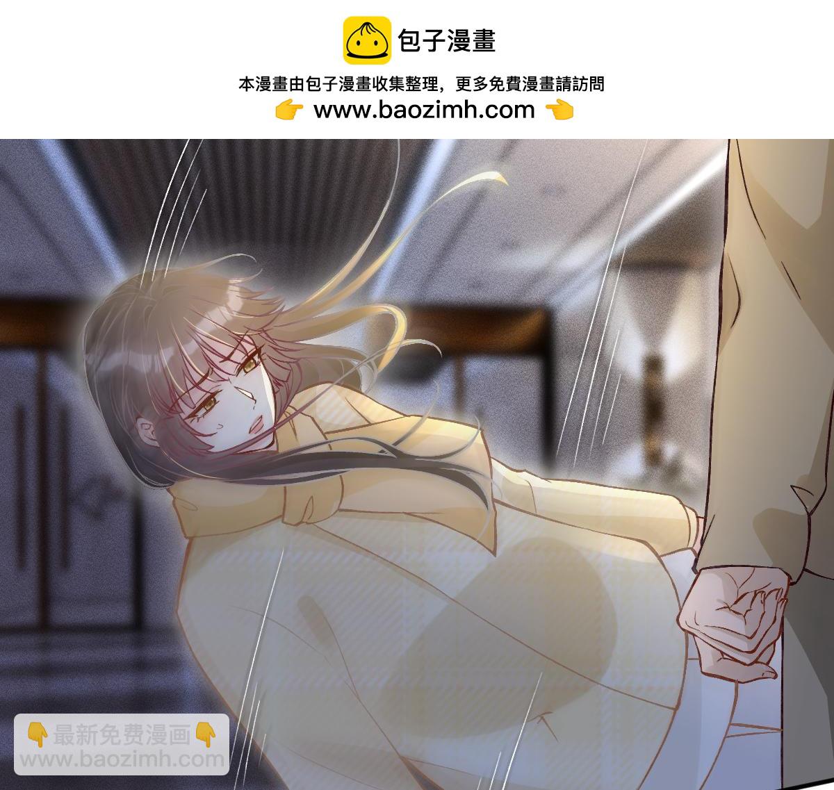 第275 将计就计(1/3)-第276话