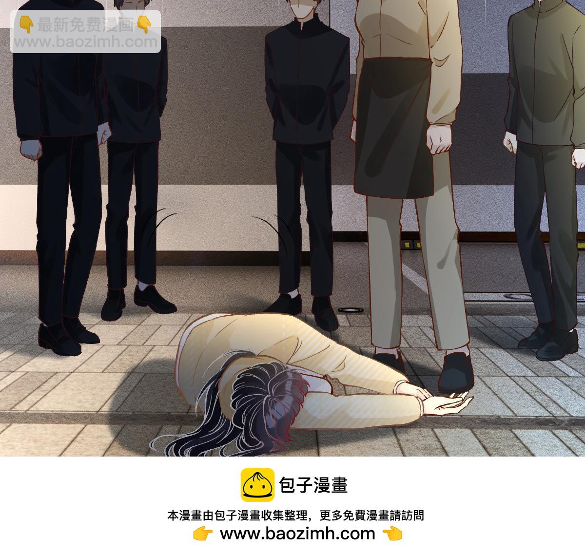 第275 将计就计(1/3)-第276话