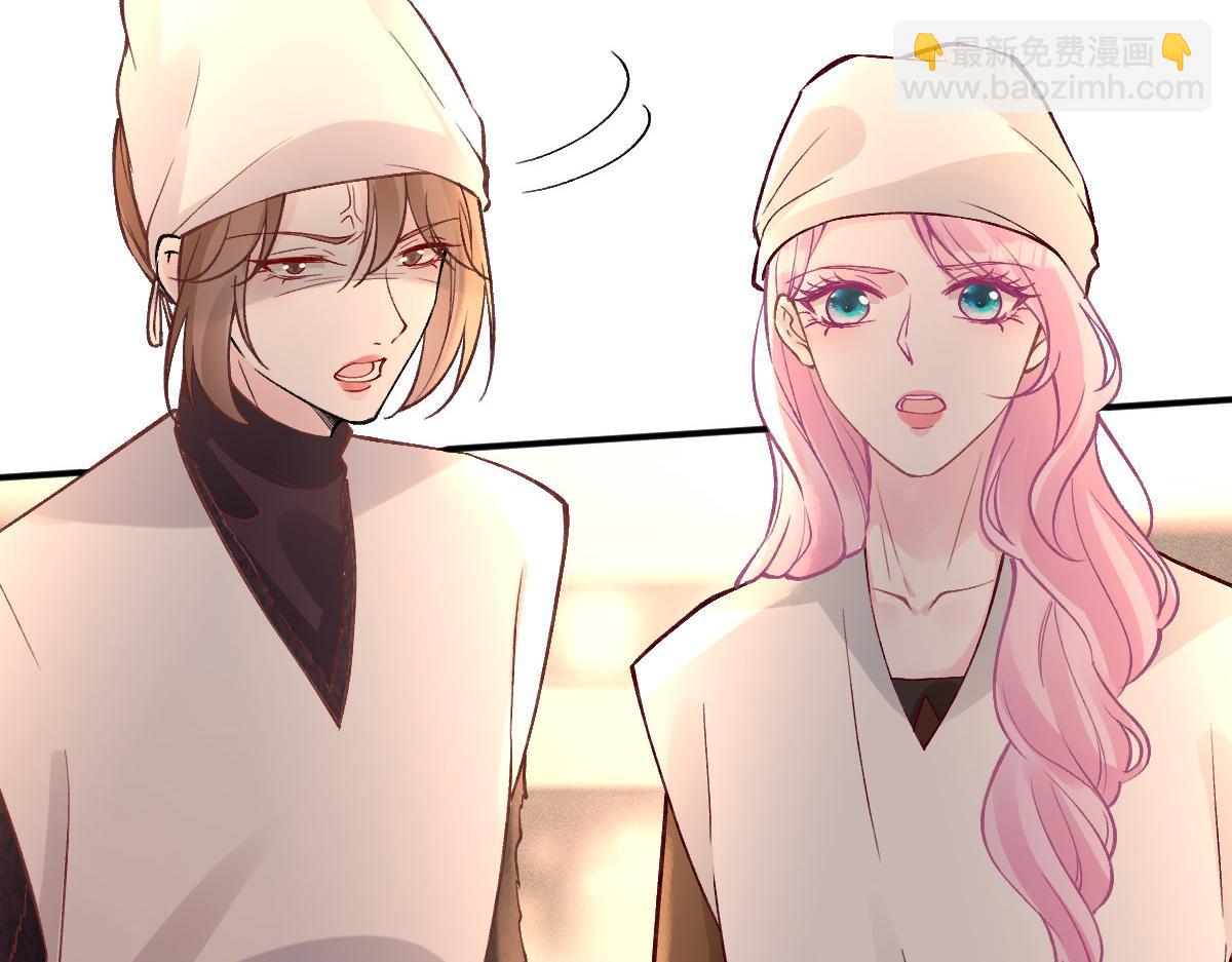 第277 她是真的霍杳吗？(1/3)-第278话