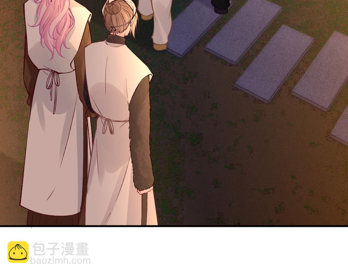 第277 她是真的霍杳吗？(1/3)-第278话