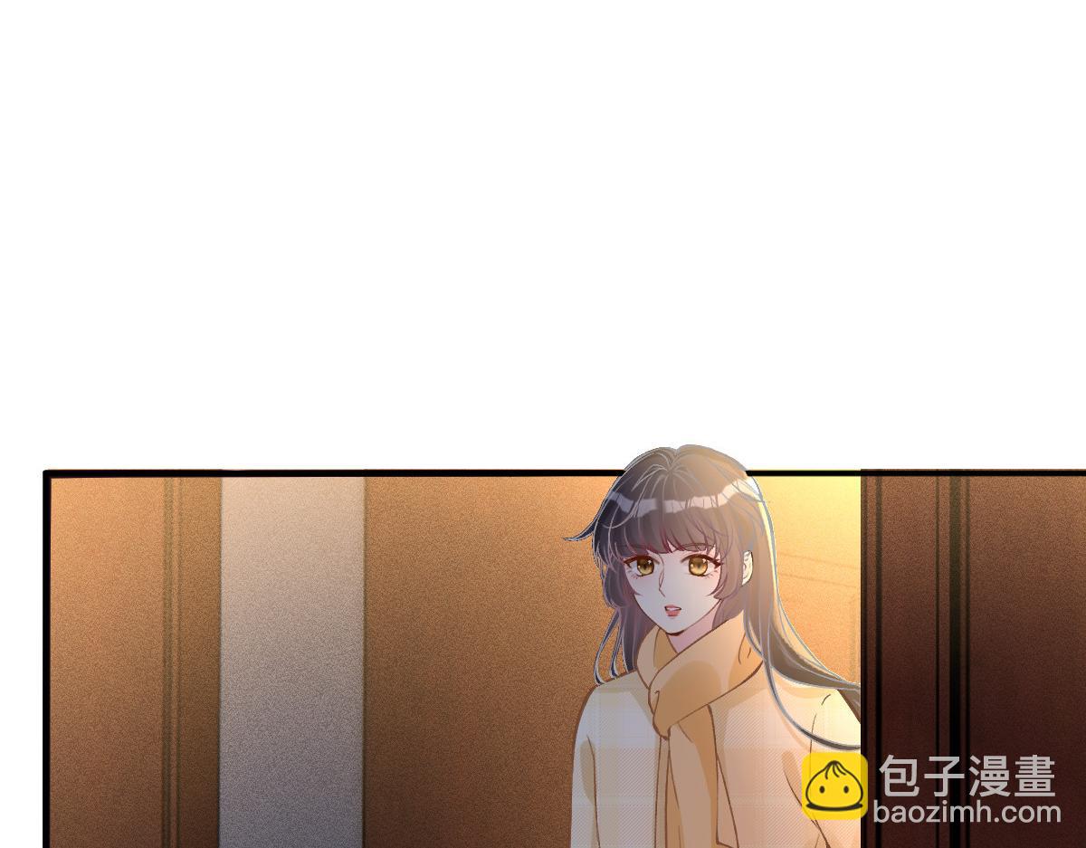 第277 她是真的霍杳吗？(1/3)-第278话