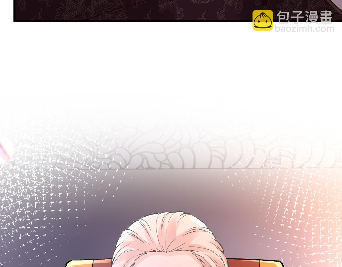 第277 她是真的霍杳吗？(1/3)-第278话