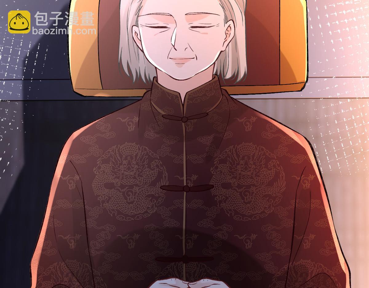 第277 她是真的霍杳吗？(1/3)-第278话