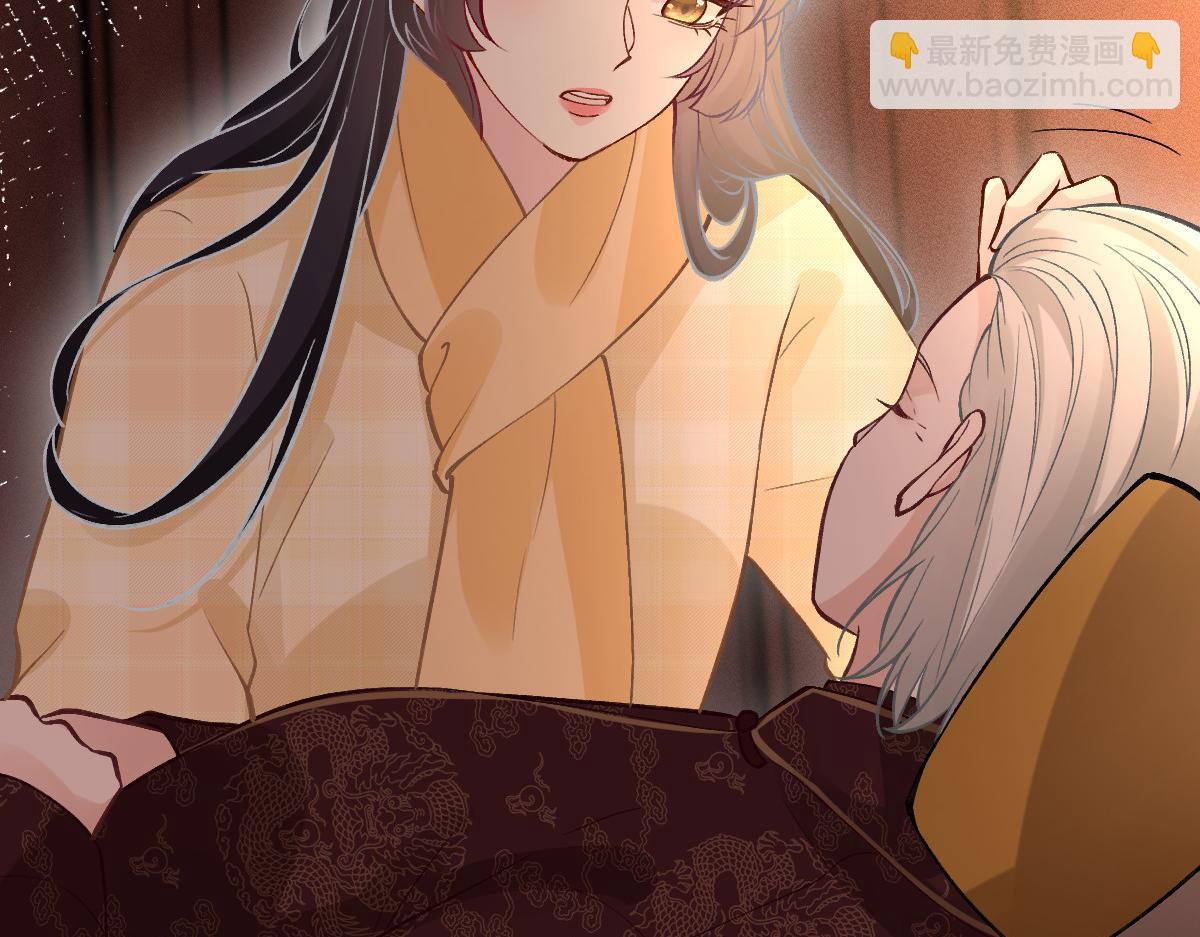 第277 她是真的霍杳吗？(1/3)-第278话
