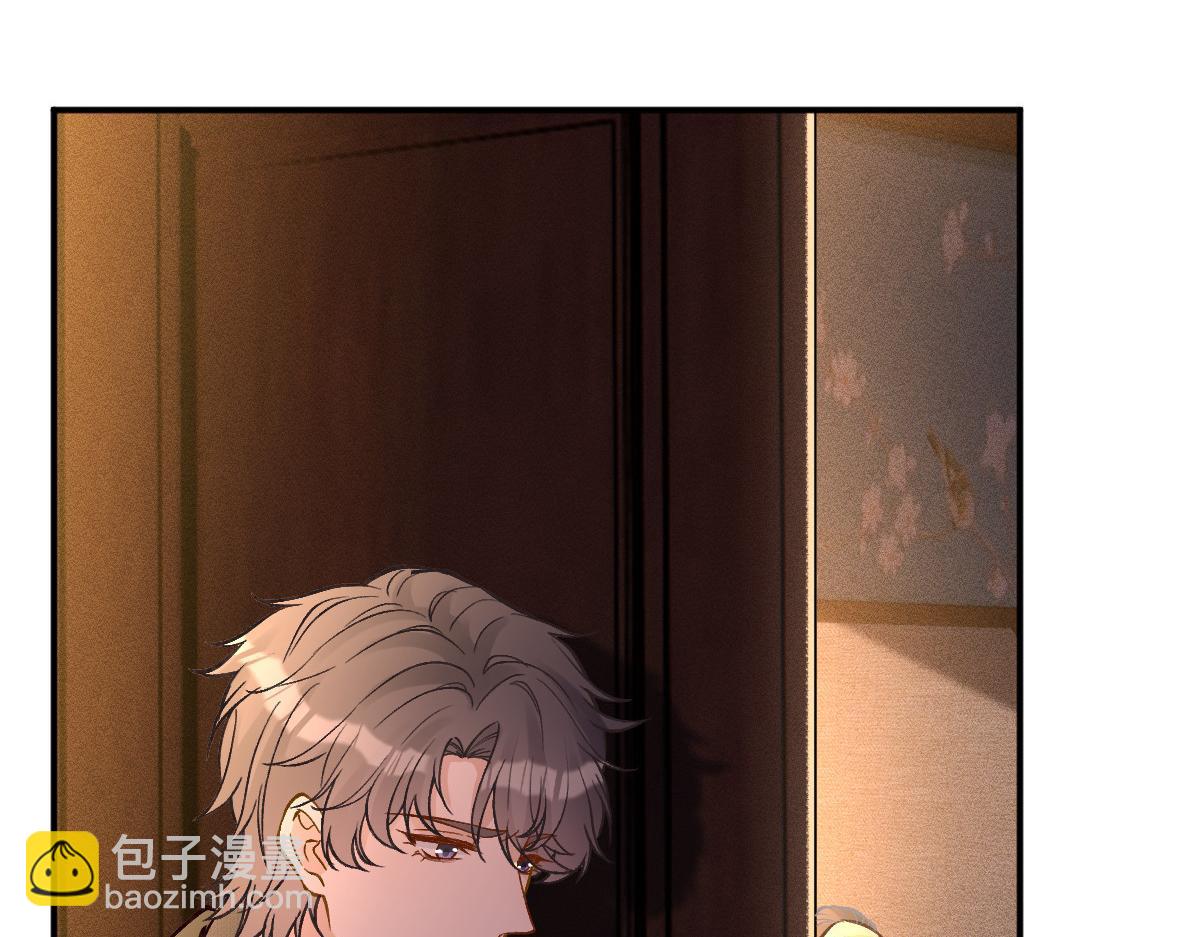 第277 她是真的霍杳吗？(1/3)-第278话