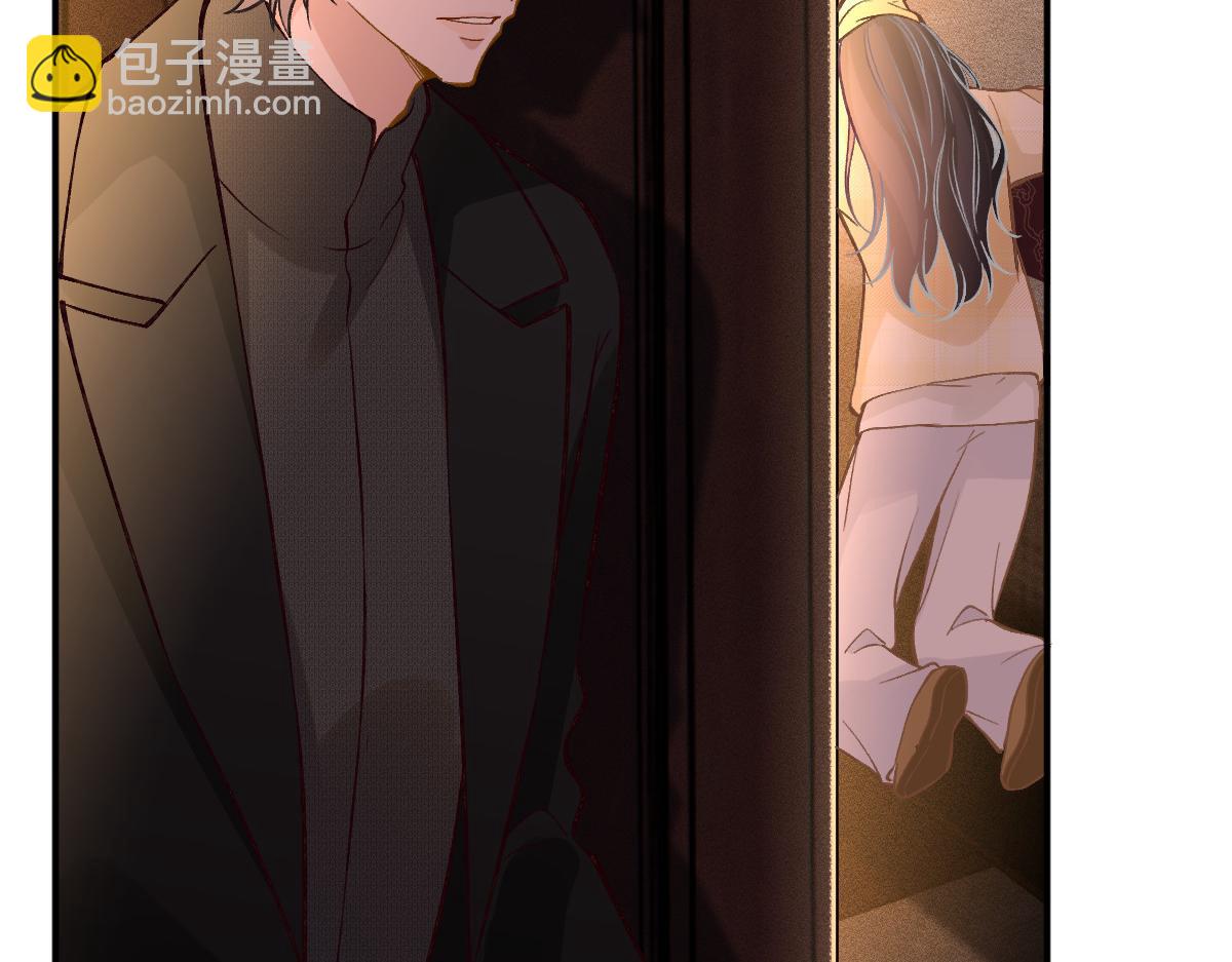 第277 她是真的霍杳吗？(1/3)-第278话
