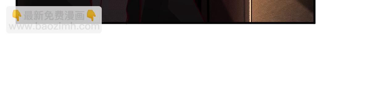第277 她是真的霍杳吗？(1/3)-第278话