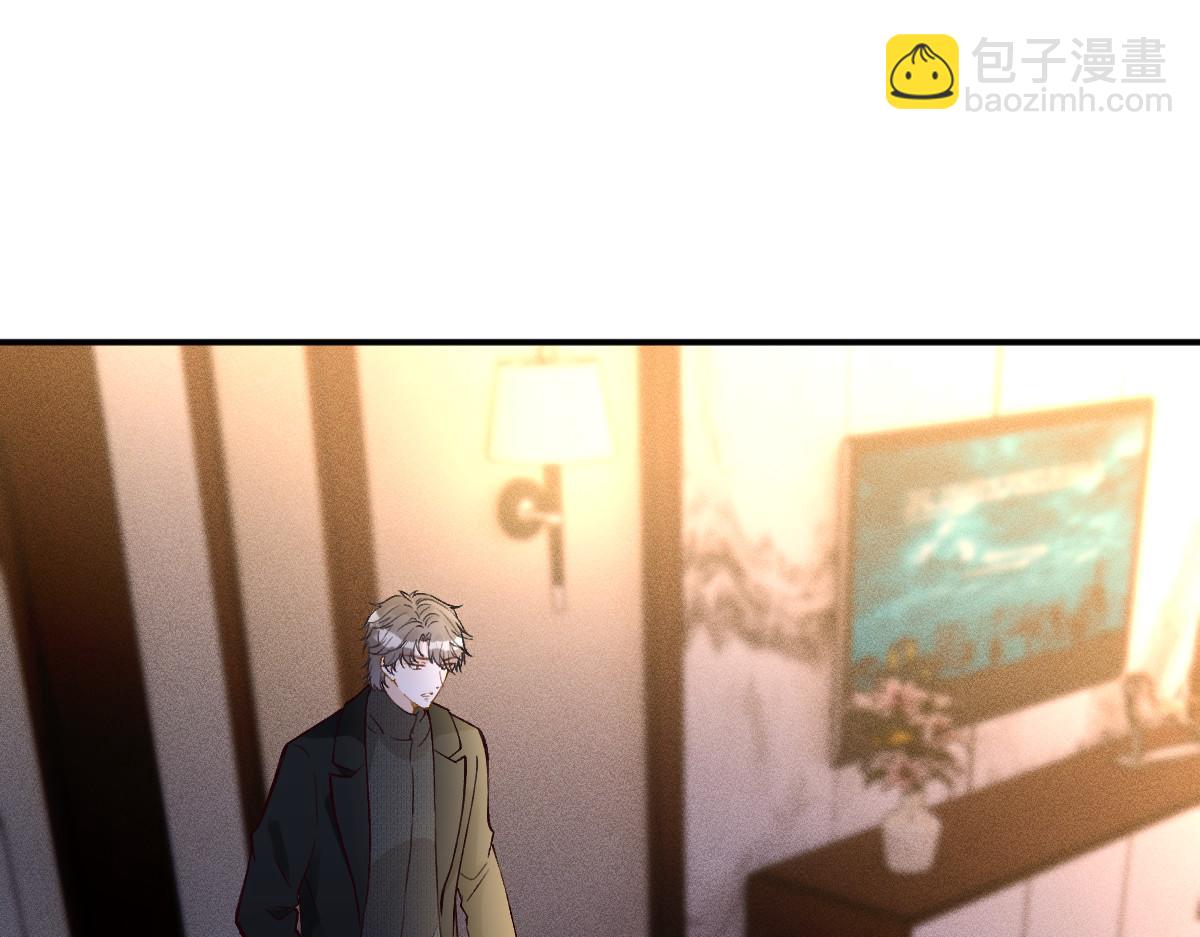 第277 她是真的霍杳吗？(1/3)-第278话