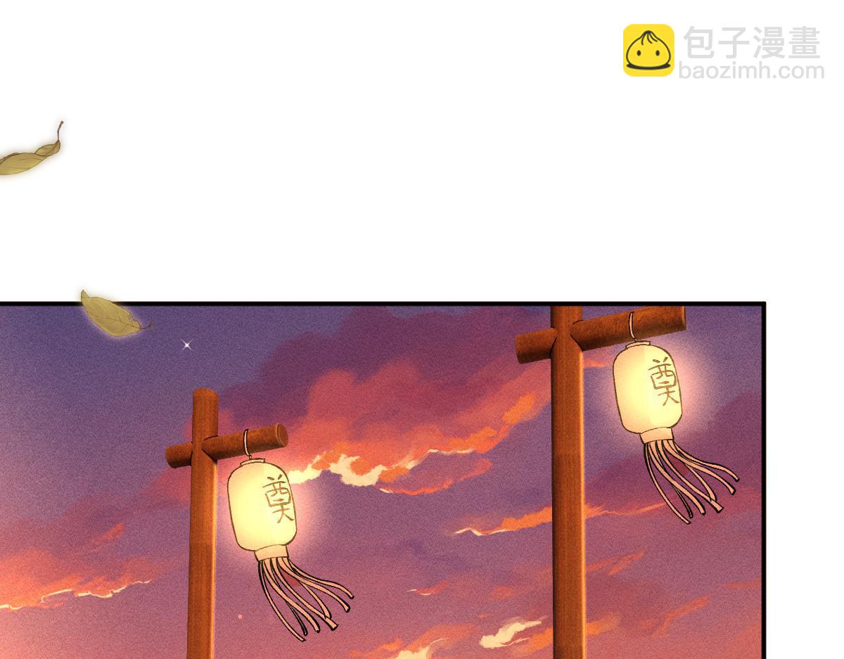 第277 她是真的霍杳吗？(1/3)-第278话