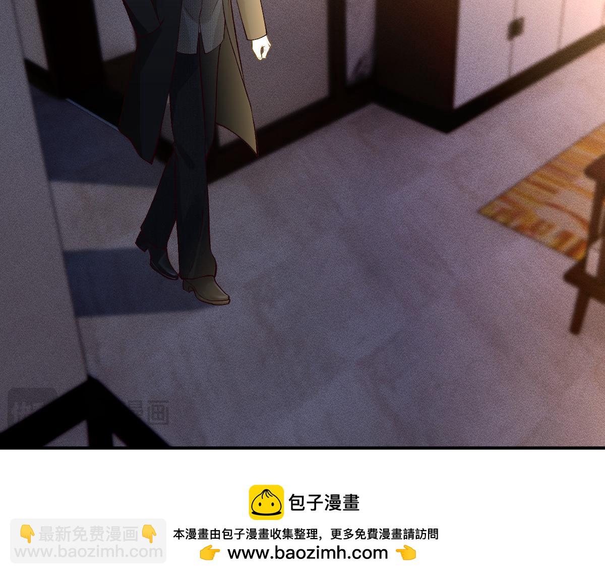第277 她是真的霍杳吗？(1/3)-第278话
