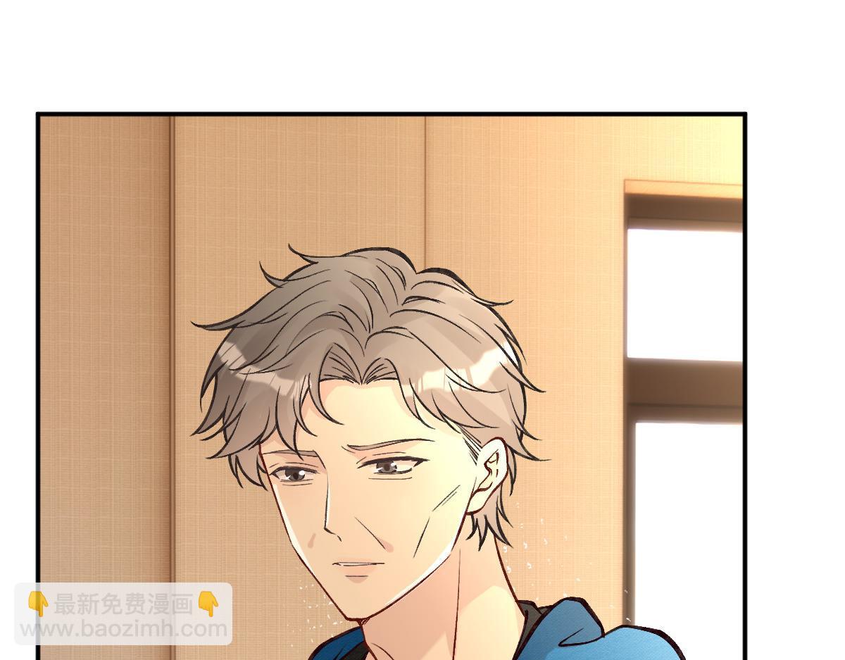 第279 想做咸鱼有错吗？(1/2)-第280话