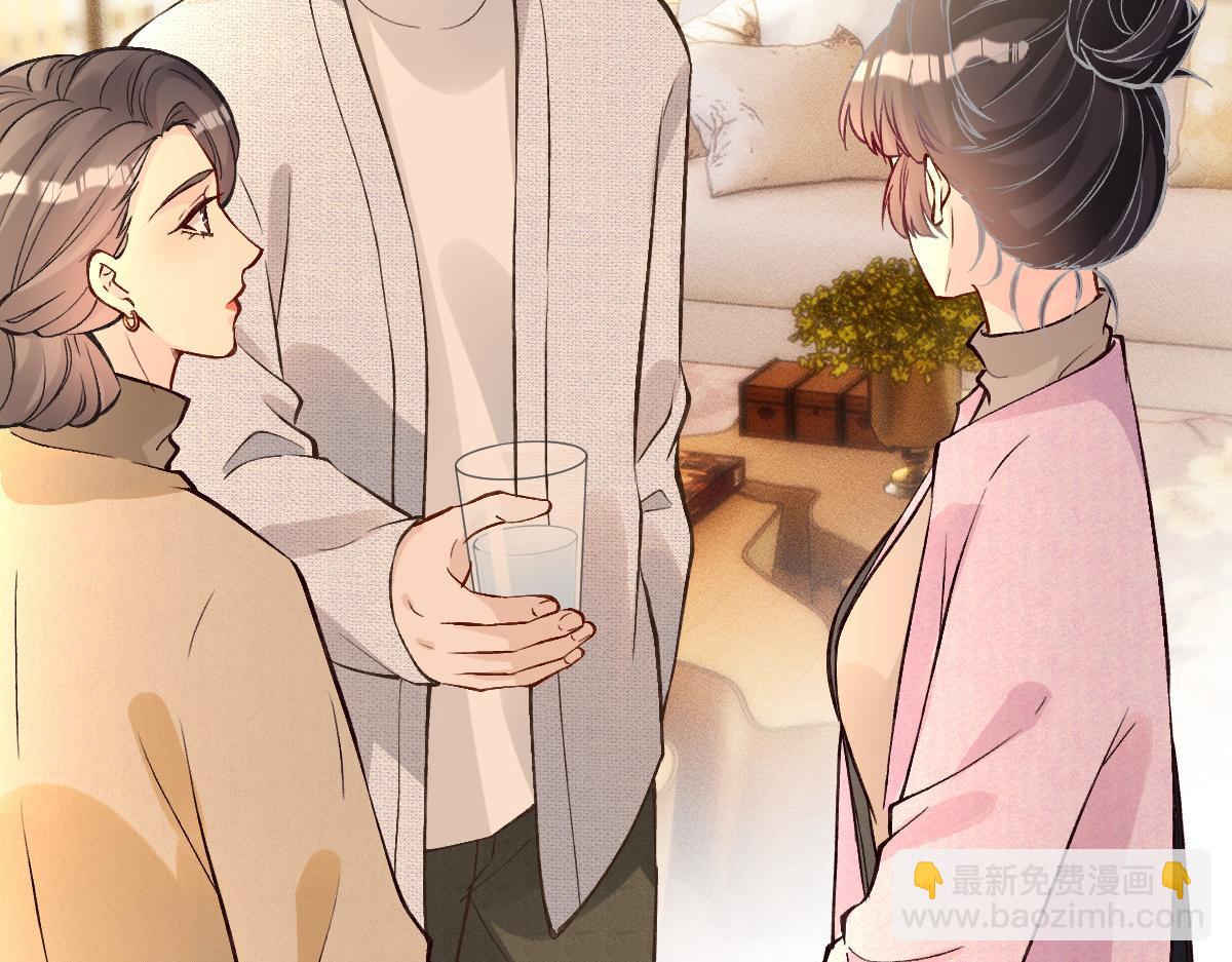 第279 想做咸鱼有错吗？(1/2)-第280话