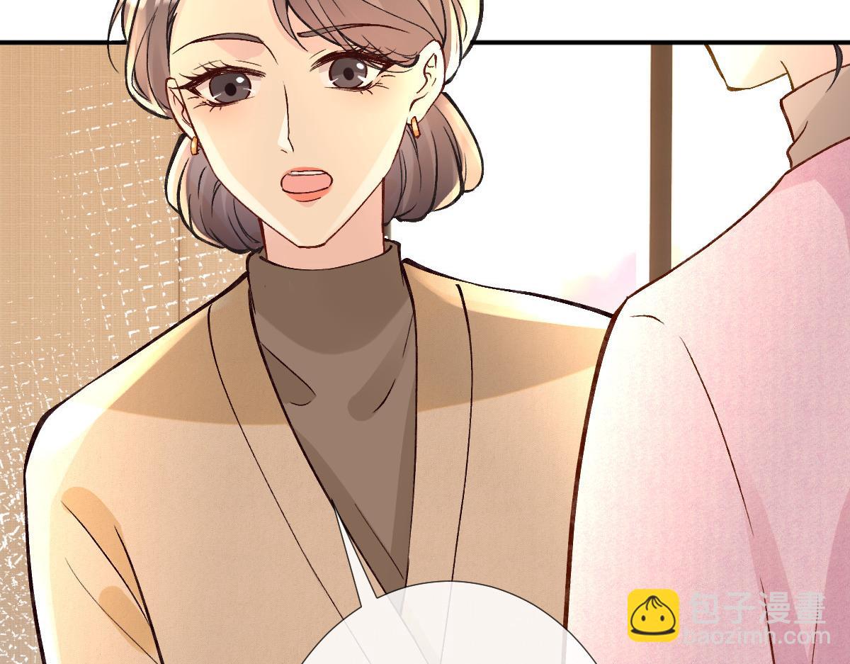 第279 想做咸鱼有错吗？(1/2)-第280话
