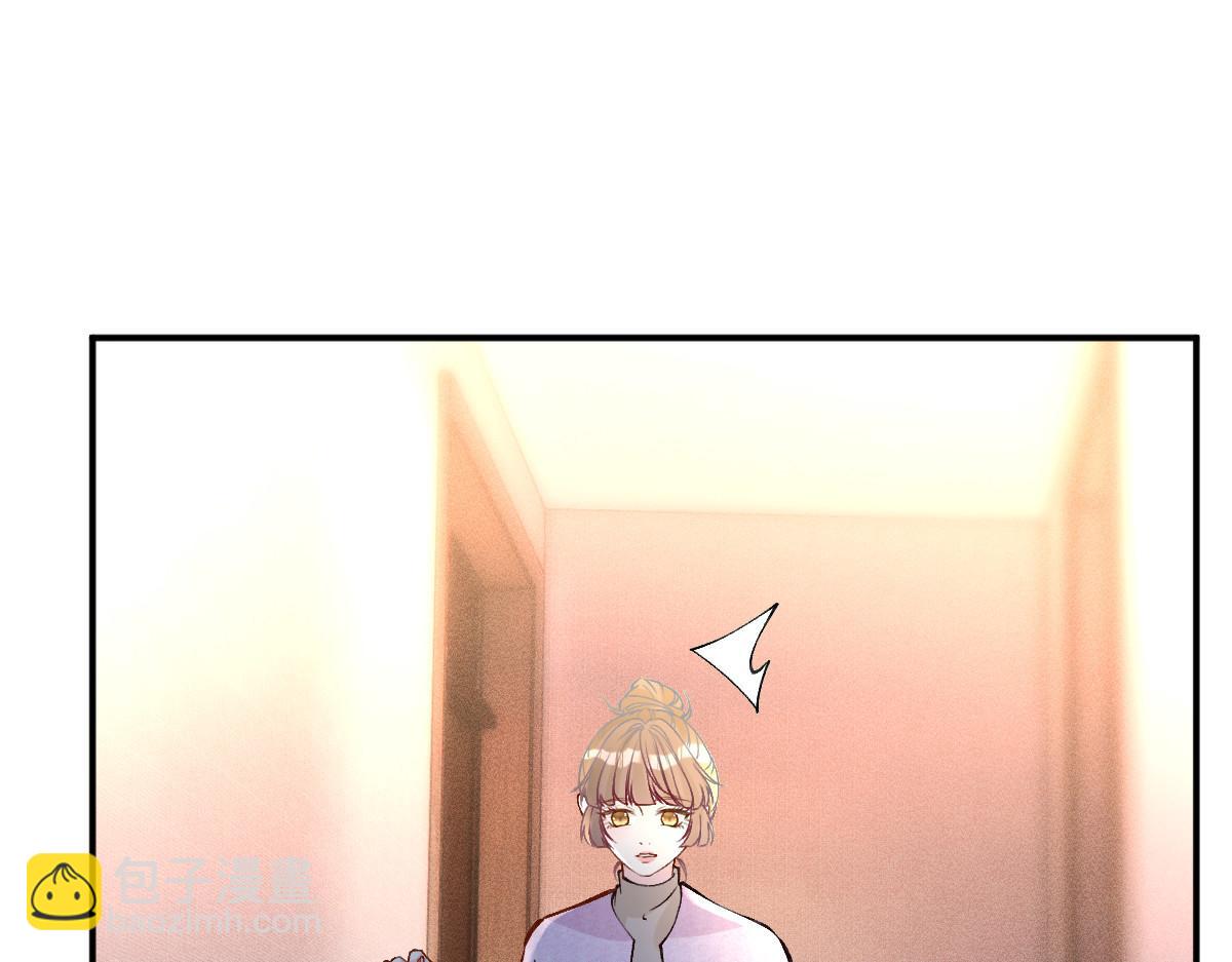 第279 想做咸鱼有错吗？(1/2)-第280话