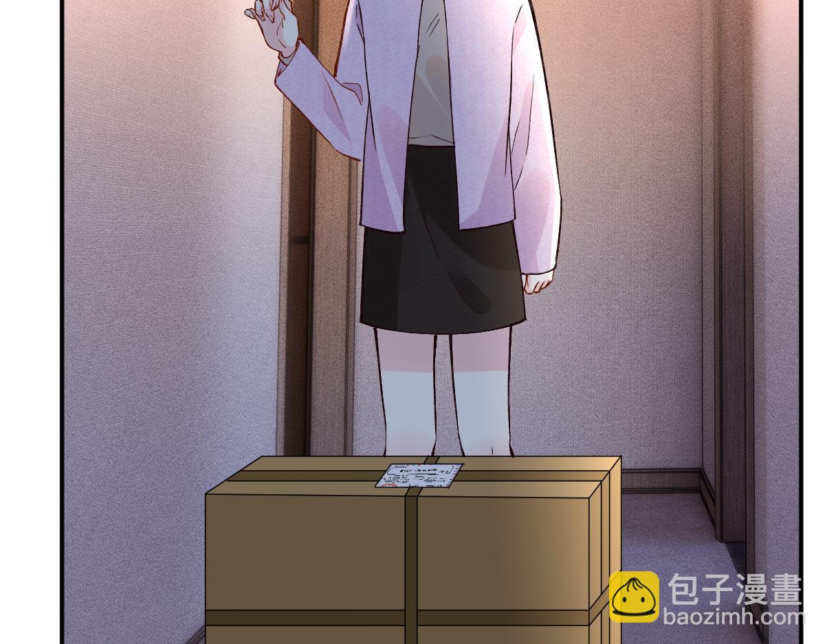 第279 想做咸鱼有错吗？(1/2)-第280话