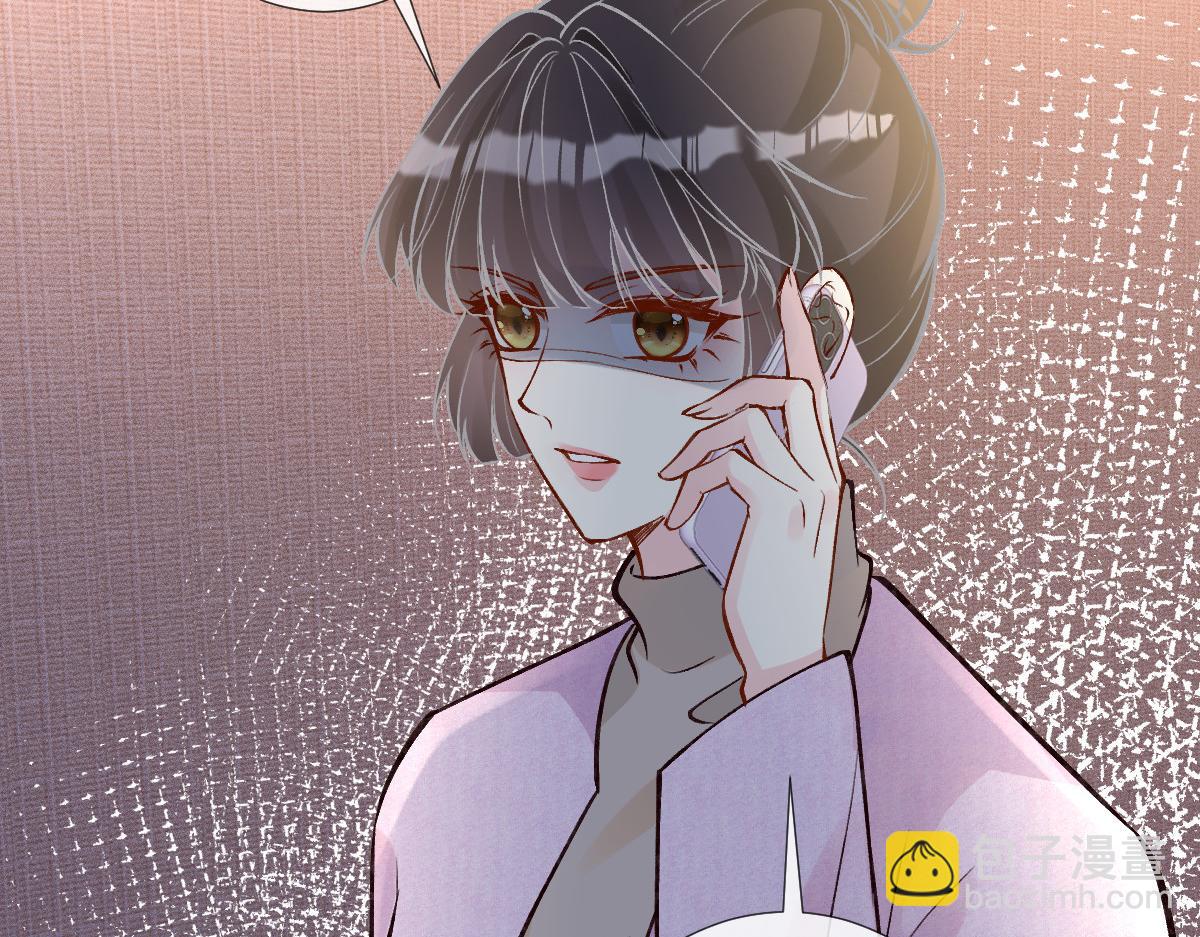 第279 想做咸鱼有错吗？(1/2)-第280话