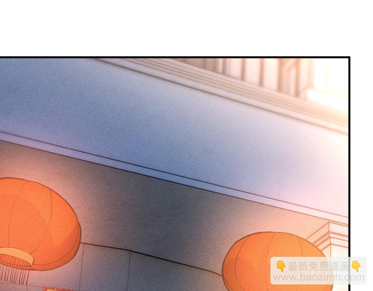 第281 想见你(1/2)-第282话