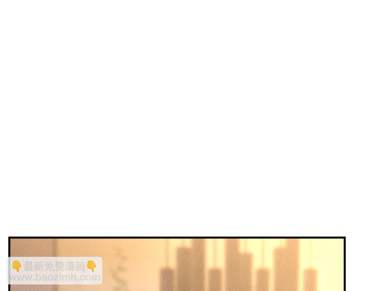 第281 想见你(1/2)-第282话