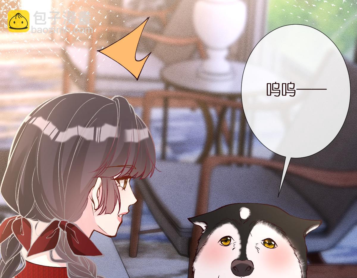 第281 想见你(1/2)-第282话