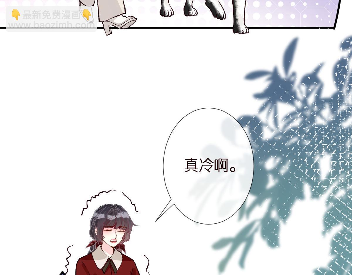 第281 想见你(1/2)-第282话