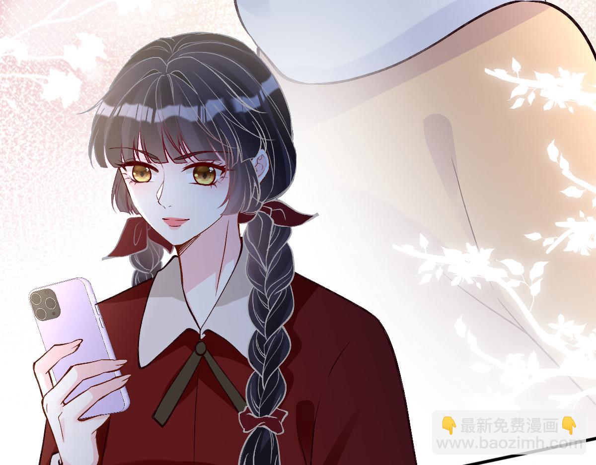 第283 有家室，勿扰(1/2)-第284话