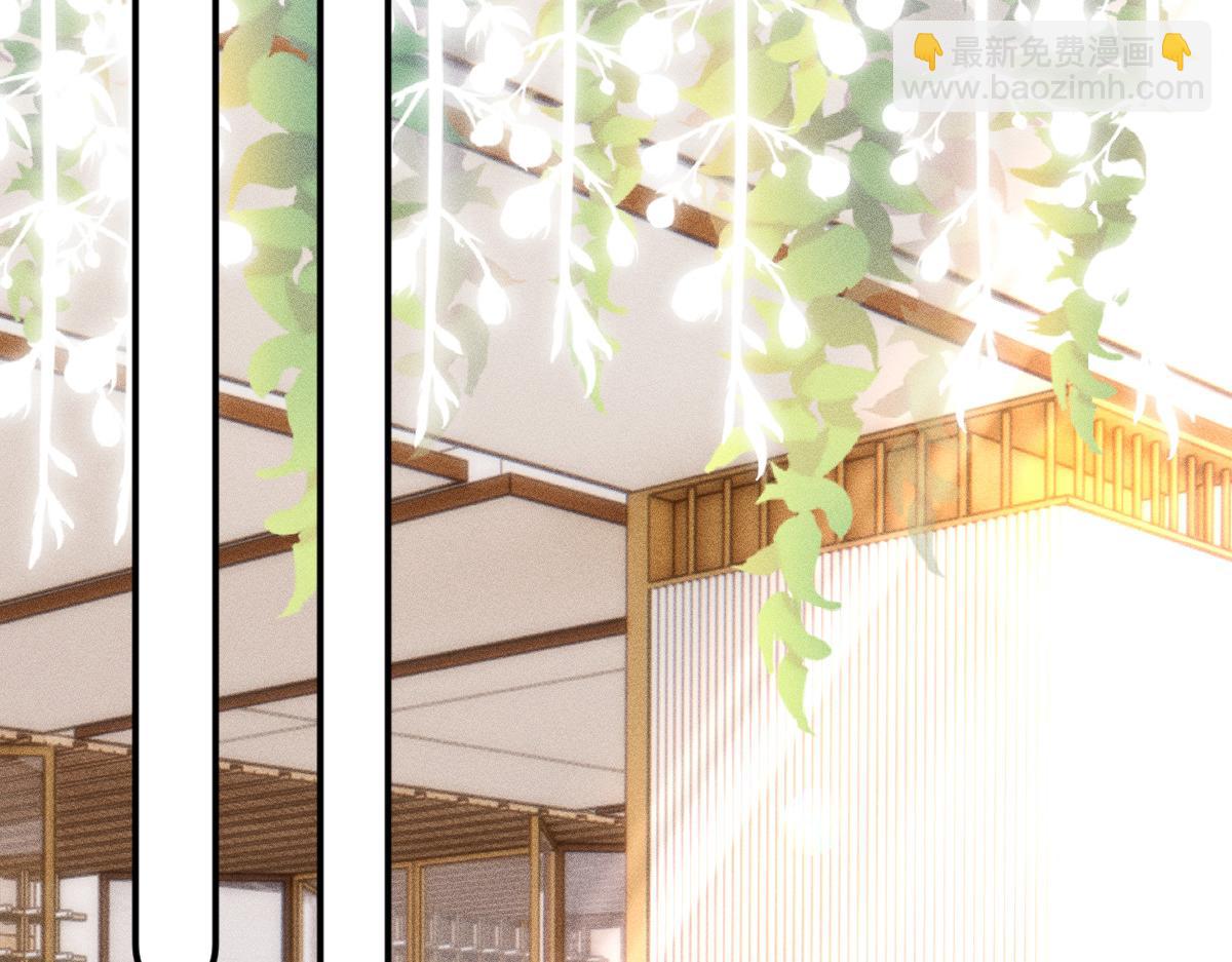 第283 有家室，勿扰(1/2)-第284话