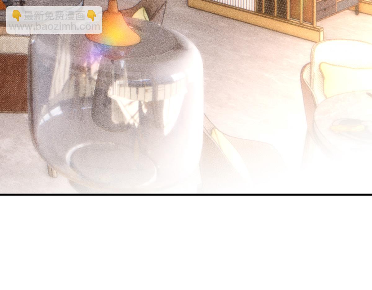 第283 有家室，勿扰(1/2)-第284话