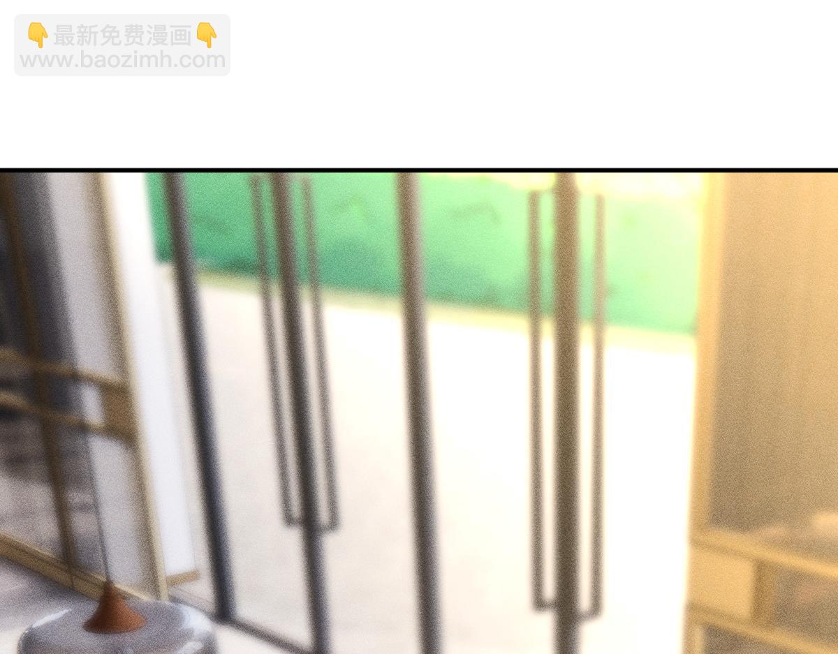 第283 有家室，勿扰(1/2)-第284话