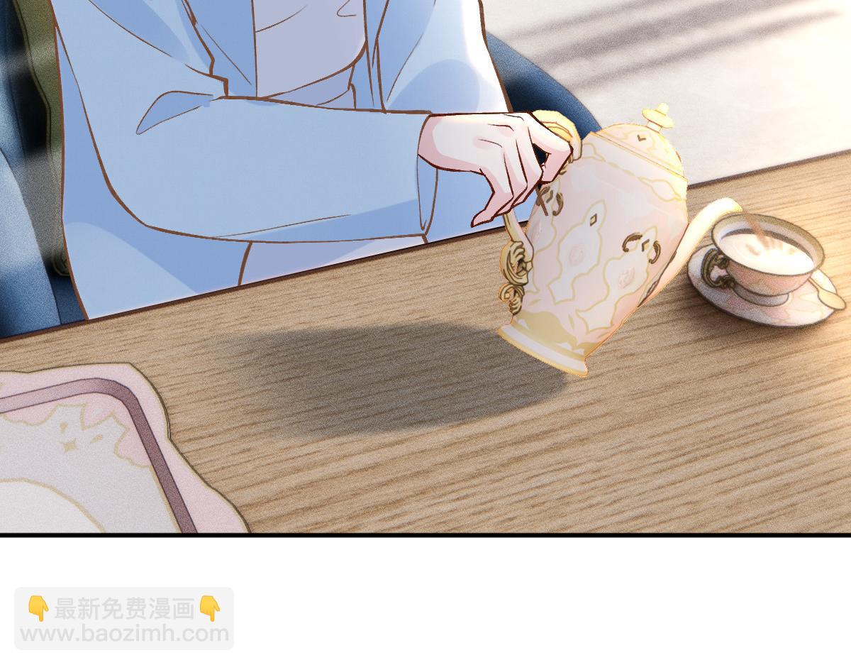 第283 有家室，勿扰(1/2)-第284话