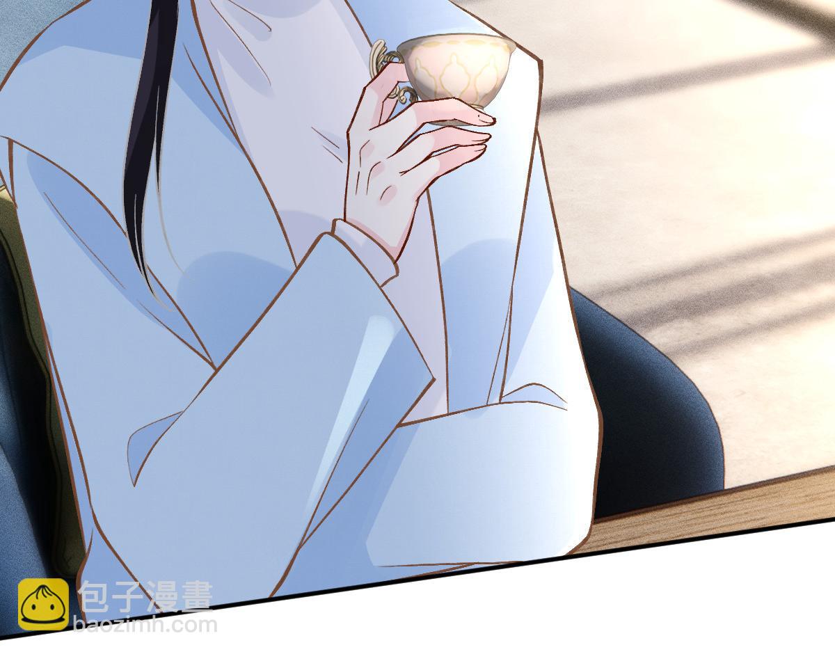 第283 有家室，勿扰(1/2)-第284话