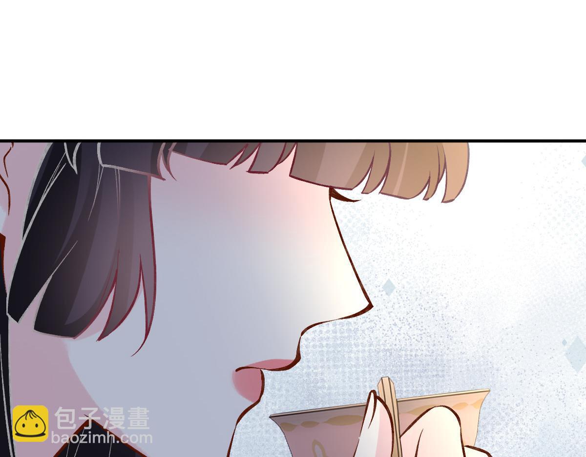第283 有家室，勿扰(1/2)-第284话