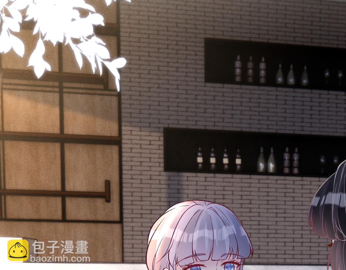 第283 有家室，勿扰(1/2)-第284话