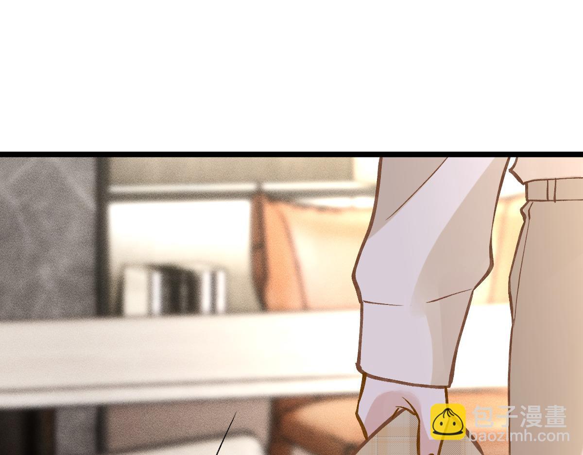 第285 天才的烦恼(1/3)-第286话