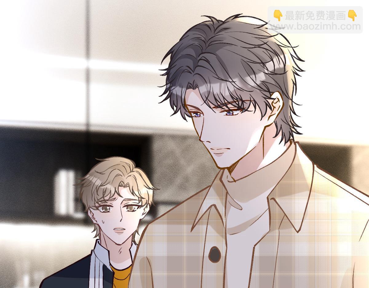 第285 天才的烦恼(1/3)-第286话