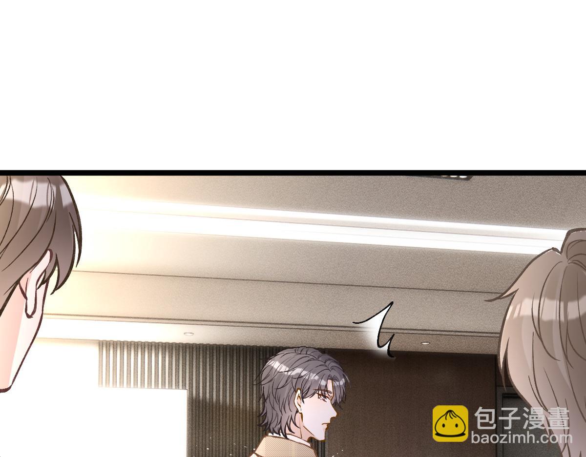 第285 天才的烦恼(1/3)-第286话