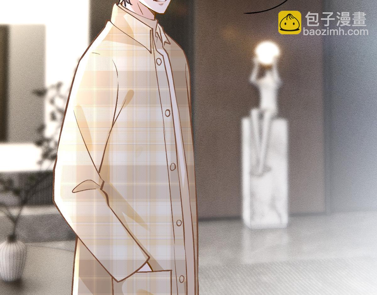 第285 天才的烦恼(1/3)-第286话