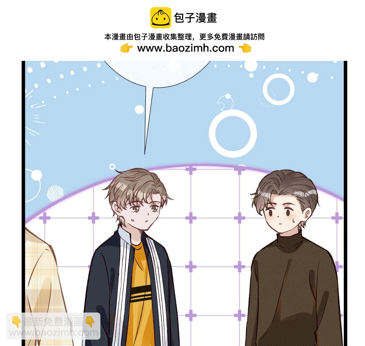 第285 天才的烦恼(1/3)-第286话