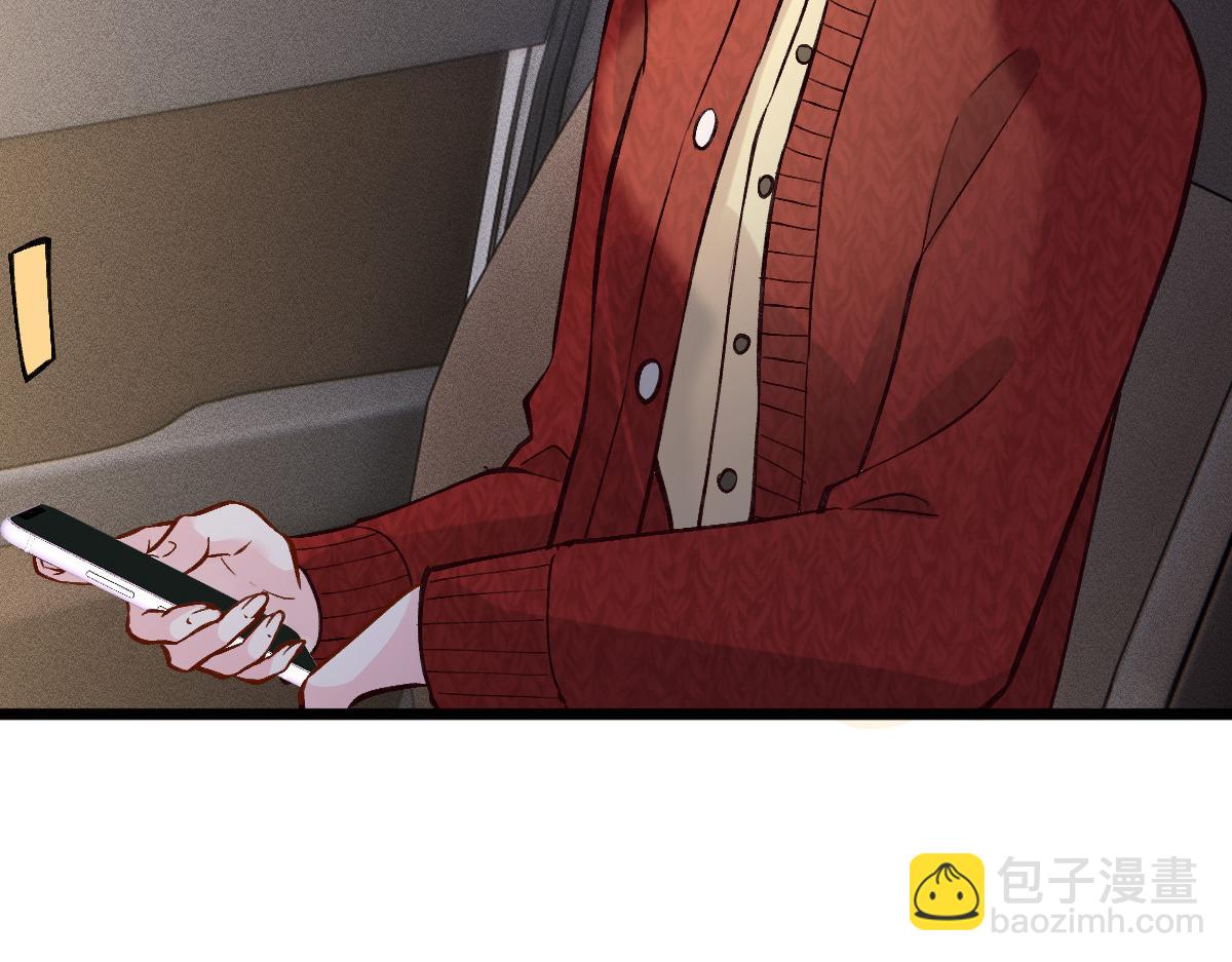 第285 天才的烦恼(1/3)-第286话