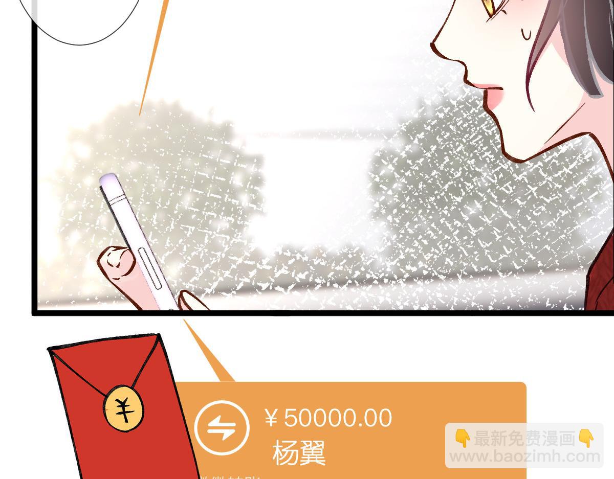 第285 天才的烦恼(1/3)-第286话