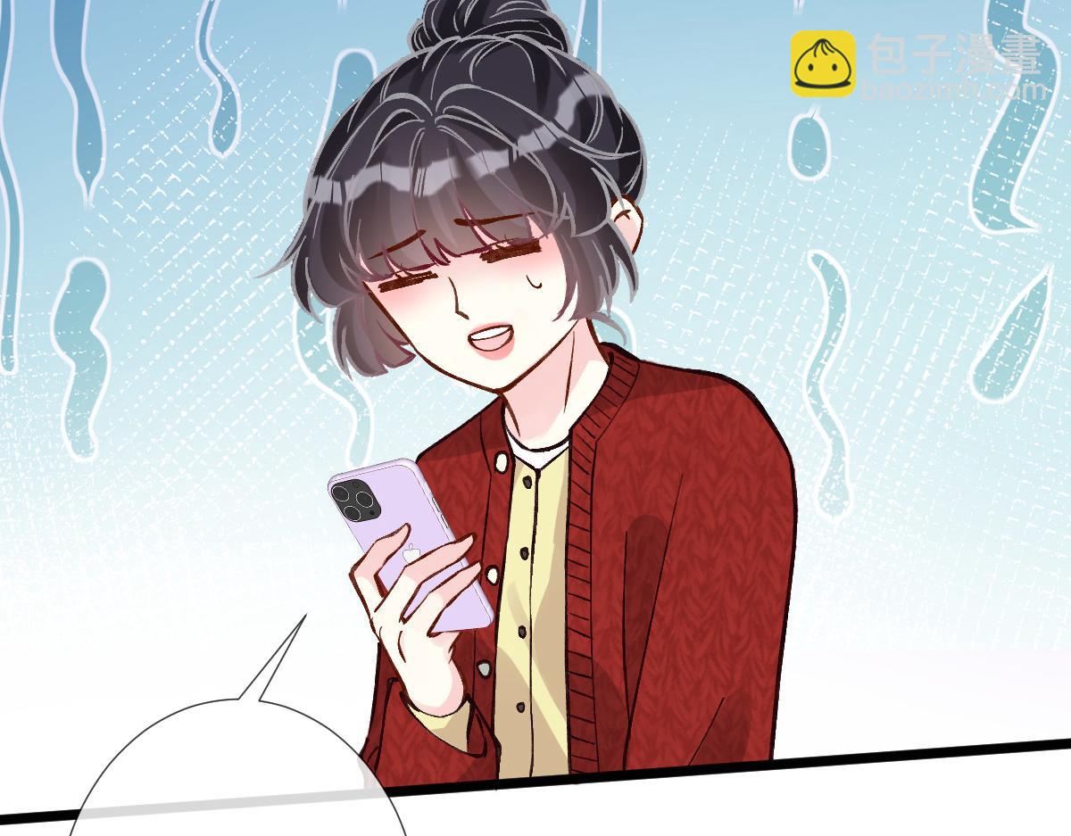 第285 天才的烦恼(1/3)-第286话