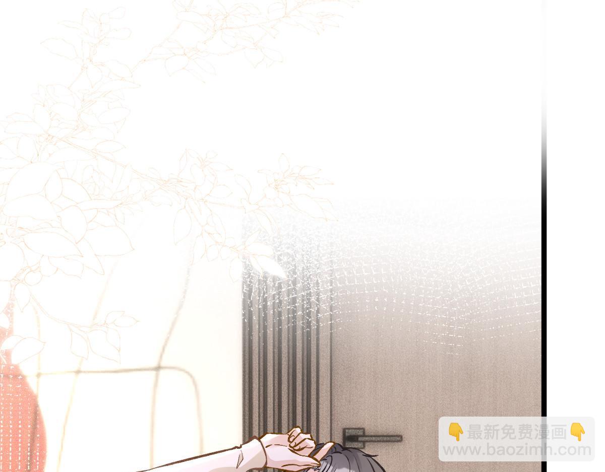 第285 天才的烦恼(1/3)-第286话