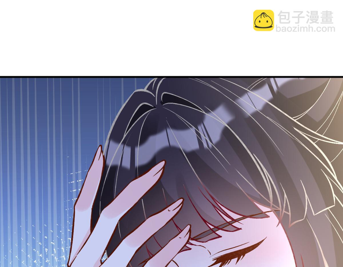 第287 见家长(1/2)-第288话