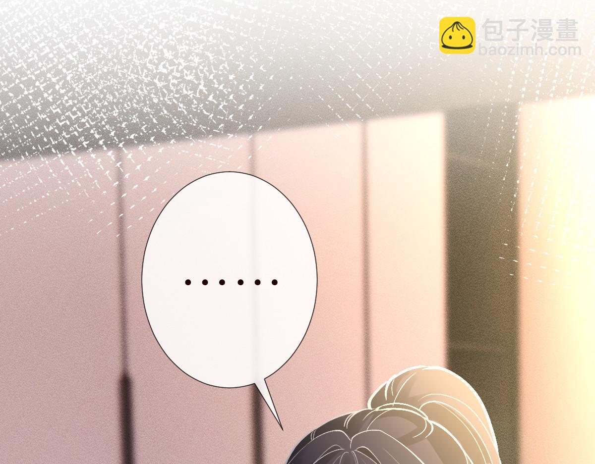 第287 见家长(1/2)-第288话