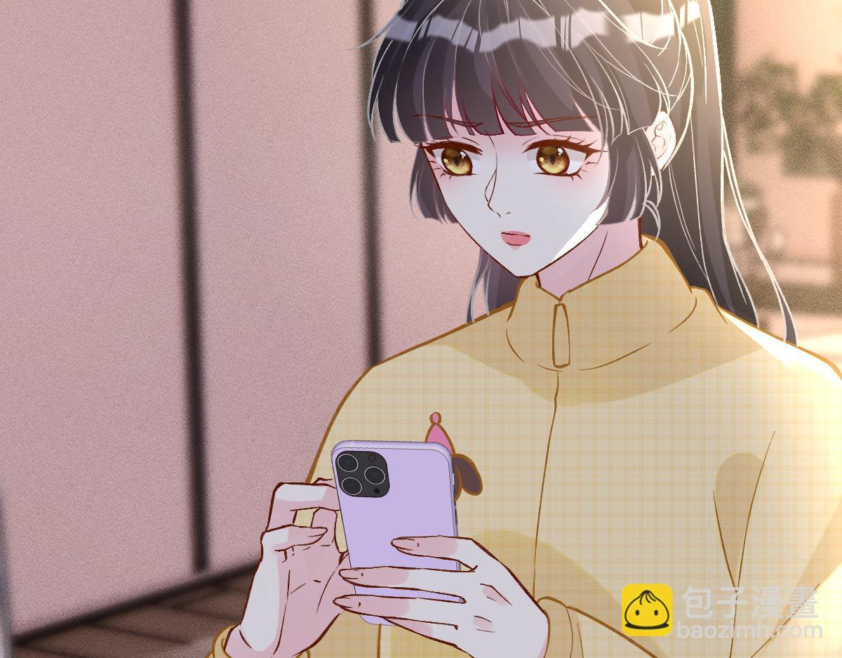 第287 见家长(1/2)-第288话