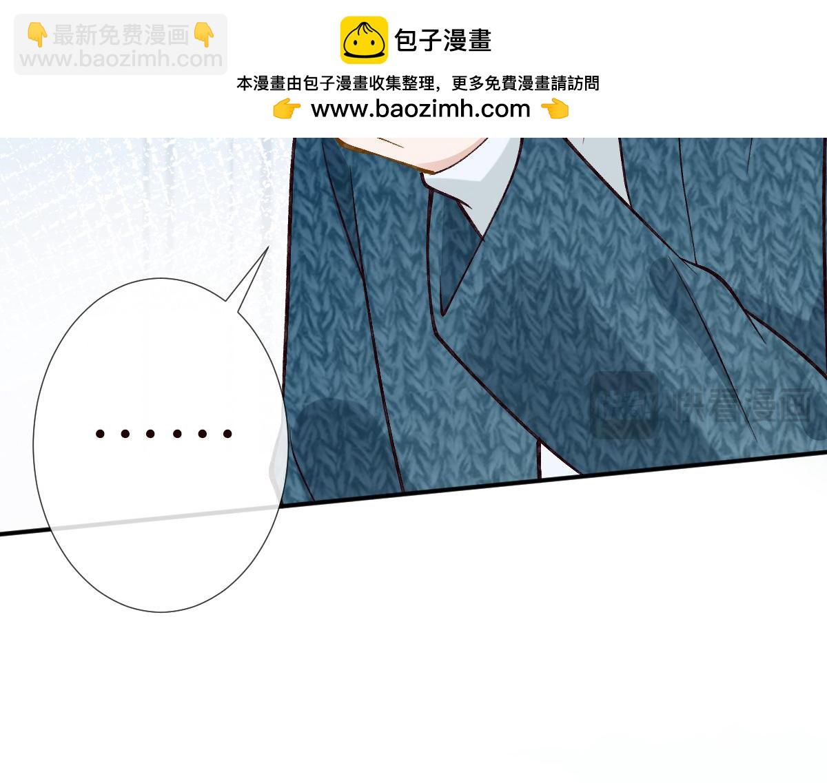 第287 见家长(1/2)-第288话