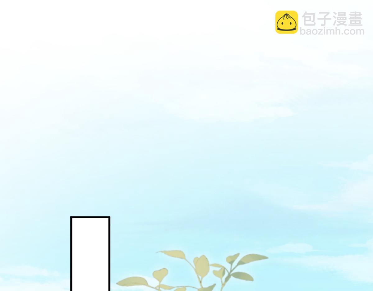 第287 见家长(1/2)-第288话